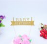 baby birthday бебешки чрд топер за торта с надпис за украса рожден ден декорация