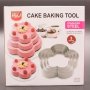 3 сладкарски ринга рингове форма форми цвете ринг торта кекс фондан тесто, снимка 1 - Съдове за готвене - 18297403