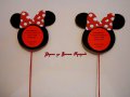 Украса и аксесоари Мини Маус за детски рожден ден, снимка 2