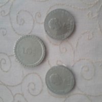 Колекция от стари монети, снимка 1 - Антикварни и старинни предмети - 25942409