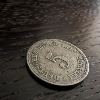 Райх монета - Германия - 5 пфенига | 1897г.; серия A, снимка 1 - Нумизматика и бонистика - 25887508