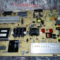 POWER SUPPLY 17PW07-2 041111 v2, снимка 1 - Части и Платки - 20133477