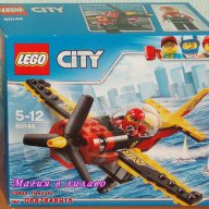 Продавам лего LEGO CITY 60144 - Състезателен самолет, снимка 1 - Образователни игри - 17118963