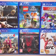 Нови ps4 UFC,Lego,Far,Mortal Kombat,Metal Phantom,Transformers, снимка 1 - Игри за PlayStation - 14484956