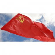 Знаме на Съветския съюз със сърп и чук, снимка 1 - Други стоки за дома - 15143252