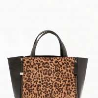 Уникална чанта с леопардов принт , снимка 1 - Чанти - 25546656