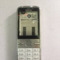 продавам  оригинални панели за стари модели телефони, снимка 13 - Nokia - 10946025