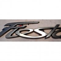 Надпис, Емблема -Ford Fiesta Фиеста MK7 2008-2014, снимка 1 - Аксесоари и консумативи - 26066817