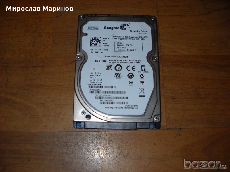 7.1.хард диск за лаптоп Seagate 500 GB -SАTA 2.5” 5400 RPM.Ползван 2 месеца и 20 дена, снимка 1