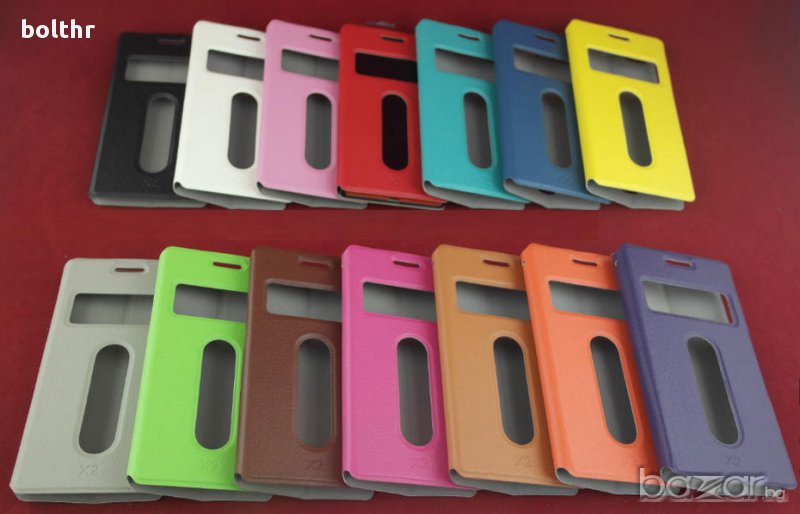 КОЖЕН КАЛЪФ ТЕФТЕР С ПРОЗОРЕЦ ЗА LENOVO VIBE X2, снимка 1