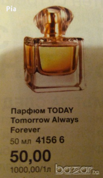 Парфюм TTA Forever, снимка 1