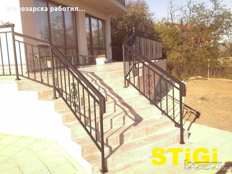 Метални парапети, снимка 1