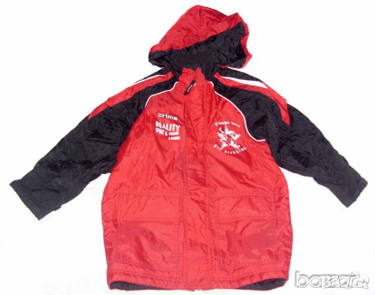 Erima юношеско яке с качулка червено с подплата, снимка 1