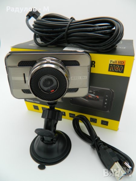 Видеорегистратор - камера за автомобил T669 / Full HD 1080 / 6387, снимка 1