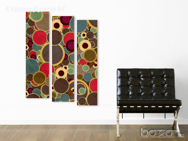 Картина Кръгове абстракт #111 , снимка 1