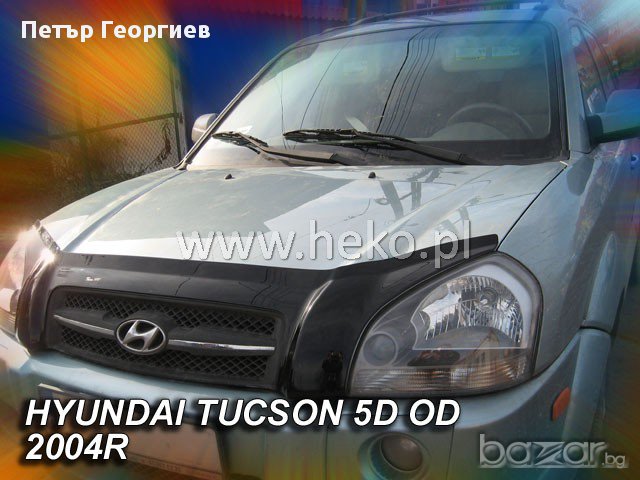 Дефлектор за преден капак за HYUNDAI TUCSON (2004-2010), снимка 1