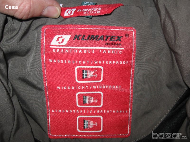 Зимно яке KLIMATEX   дамско,2хл, снимка 1