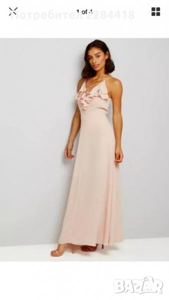 New Look елегатна рокля , снимка 1