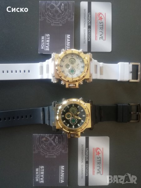 Брутален Часовник Водоустойчив, снимка 1