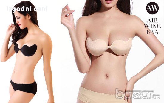 Сутиен , снимка 1