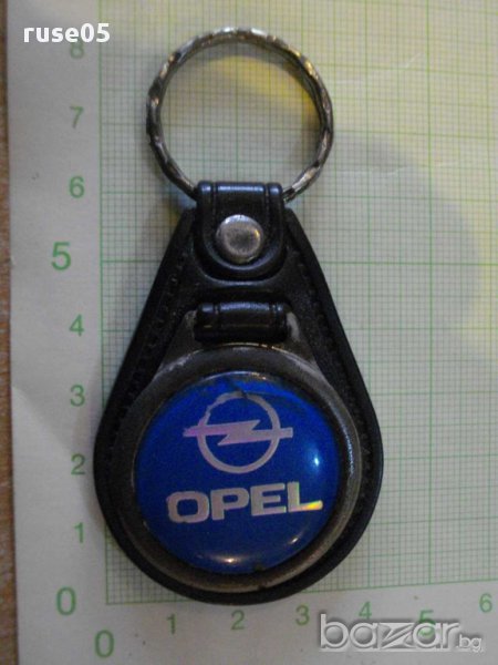 Ключодържател "OPEL", снимка 1