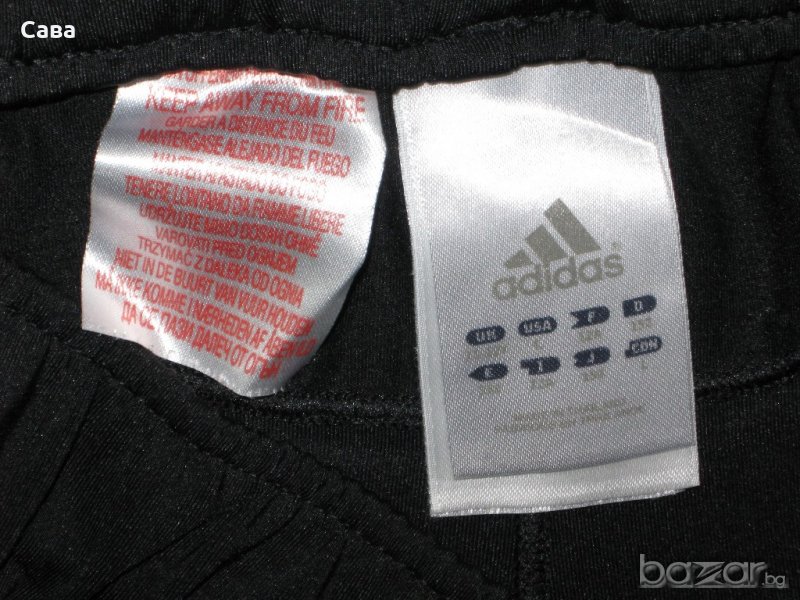 Спортно долнище ADIDAS   дамско,С , снимка 1