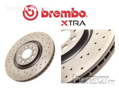 Спирачни дискове Brembo Xtra - надупчени спортни дискове, снимка 1
