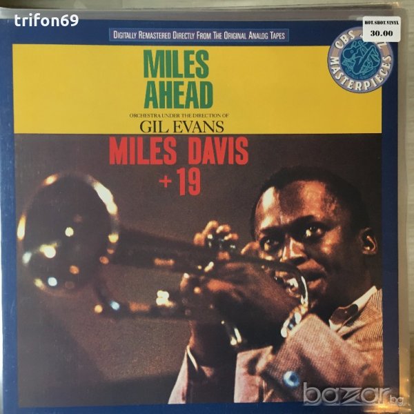 Грамофонни плочи MILES DAVIS, снимка 1