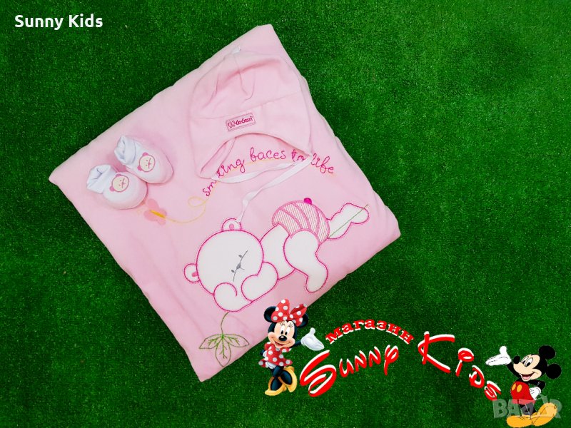 Порт бебе / одеяло, снимка 1