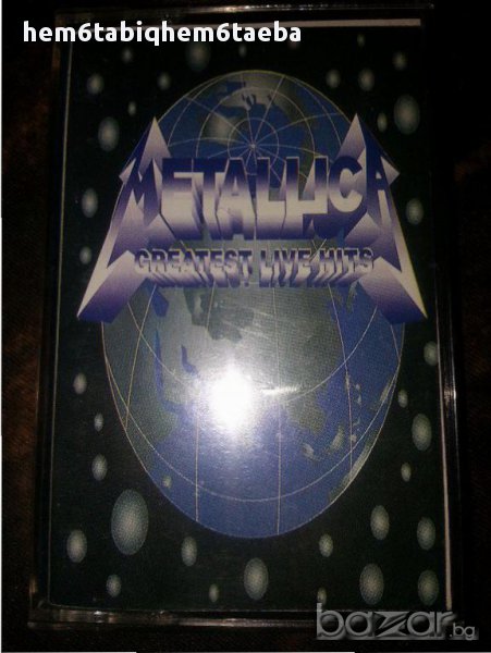Рядка касетка - Metallica - Greatest Live Hits - 1993 Live Bootleg, снимка 1