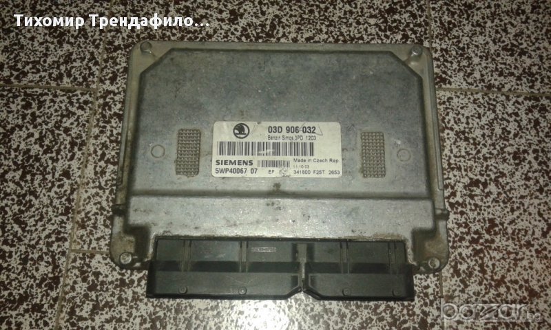 VW POLO ECU 5WP40067 07, 03D906032 AWY BMD мотори, 03D 906 032 компютър за поло 3 цил 1.2 бензин, снимка 1