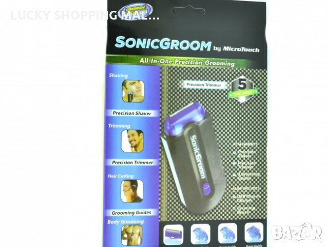 Мъжки мулти-функционален тример за брада коса и тяло Sonic Groom Micro Touch, снимка 3 - Тримери - 18048755