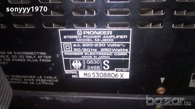 ПОРЪЧАНО-pioneer-ampli/deck/tuner/cd/eq-japan-внос швеицария, снимка 15 - Ресийвъри, усилватели, смесителни пултове - 19444014