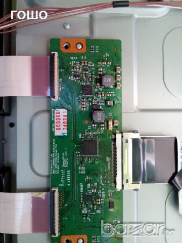 panasonic TX-L42B6E счупен панел