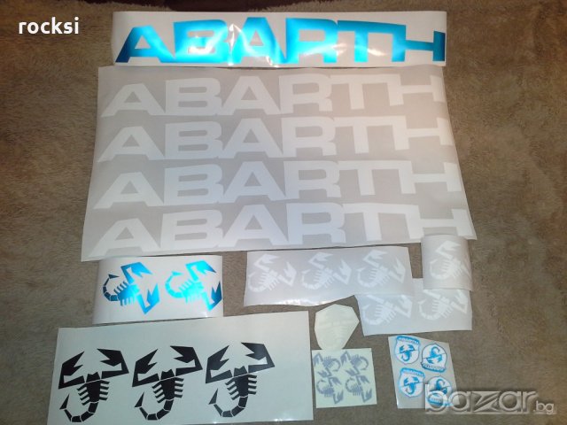 Стикери Абарт, снимка 8 - Аксесоари и консумативи - 14656933