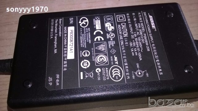 BOSE bose-марково захранване +18/-18v/1amp-внос англия, снимка 3 - Други - 19562767
