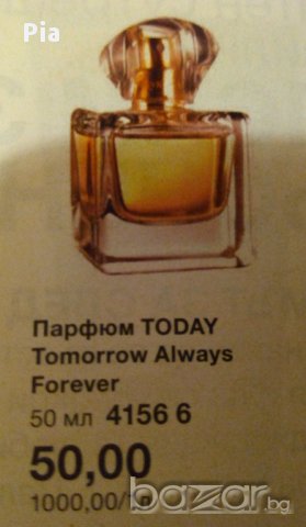 Парфюм TTA Forever, снимка 1 - Дамски парфюми - 13345853