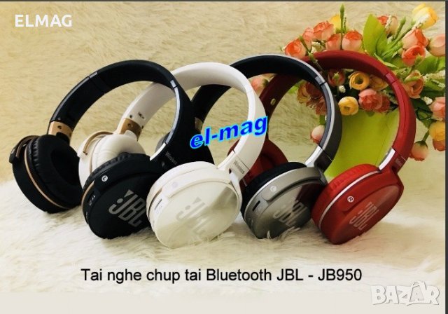 BLUETOOTH СЛУШАЛКИ  JBL "JB950"  Fm; MP3, снимка 1 - Слушалки за компютър - 24472068