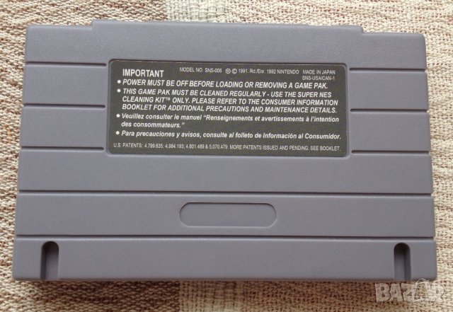 Snes (Super Nintendo) игри PAL & NTSC , снимка 2 - Други игри - 21504592