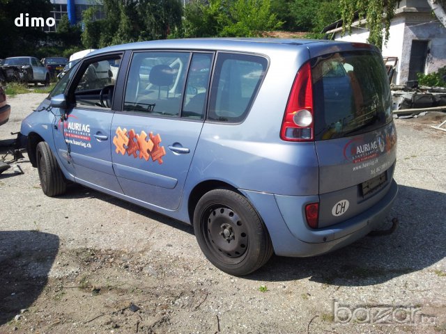 Renault Espace 2.2 dci, снимка 2 - Автомобили и джипове - 16386041