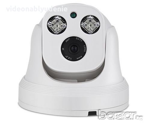 HD 720р 1Mpx 4mpx Обектив Onvif IrCut P2P 2 Array Охранителна Ip Ден/Нощ Камера, снимка 2 - IP камери - 19281489