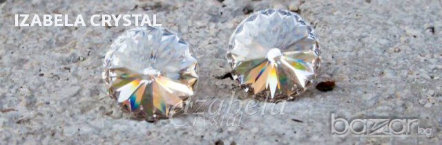 Сваровски Комплект ''rivoli'' #Swarovski, снимка 14 - Бижутерийни комплекти - 9093888