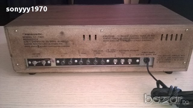 realistic quatravox receiver-внос швеицария, снимка 11 - Ресийвъри, усилватели, смесителни пултове - 12553508
