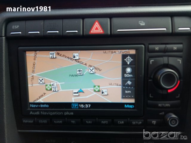 Навигационен диск за навигация/DVD Audi Rns-e 2020 Ново, снимка 12 - Аксесоари и консумативи - 10018204