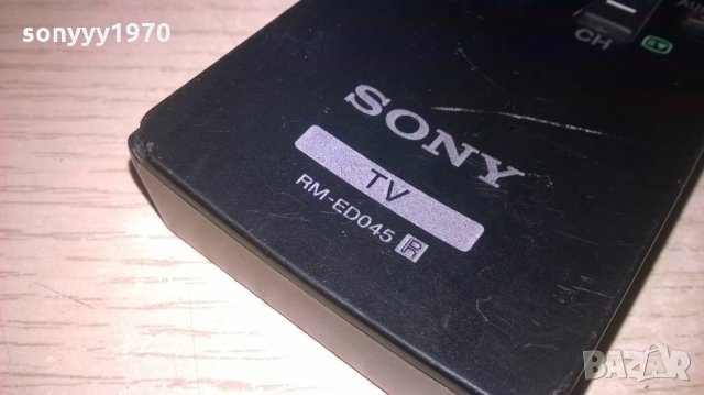 sony remote-внос швеицария, снимка 15 - Дистанционни - 24234574