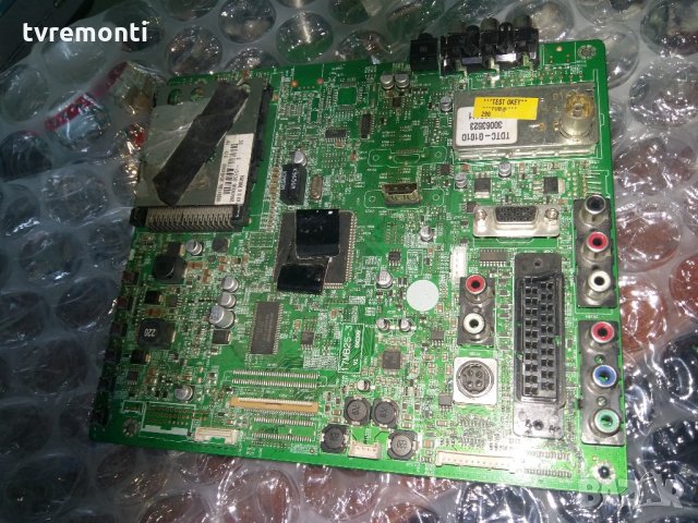 Main Board 17MB25- 3 