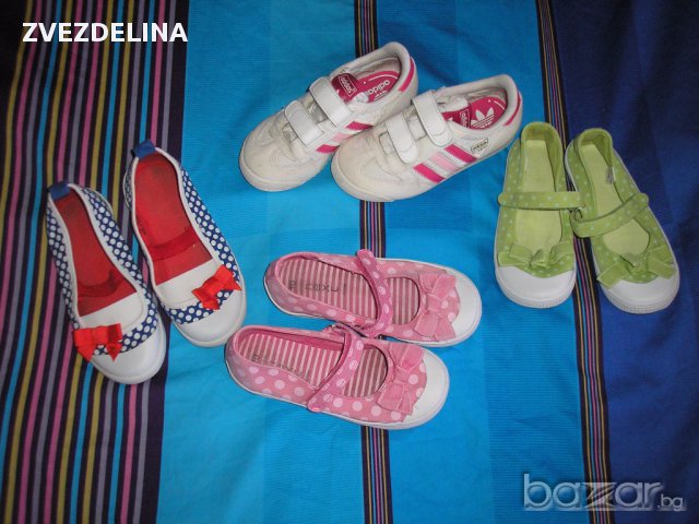 некст- адидас маратонки