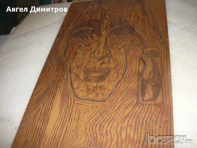 Уникална гравюра проф. Васил Захариев 1930 г., снимка 10 - Картини - 16645165