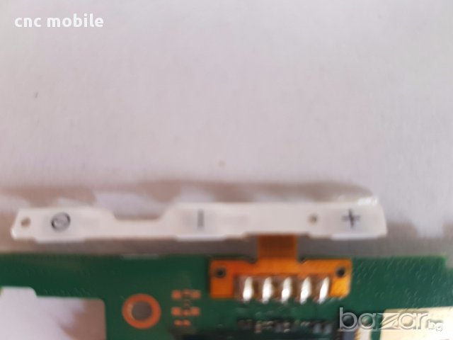 Lenovo A536 оригинални части и аксесоари , снимка 4 - Резервни части за телефони - 18035115