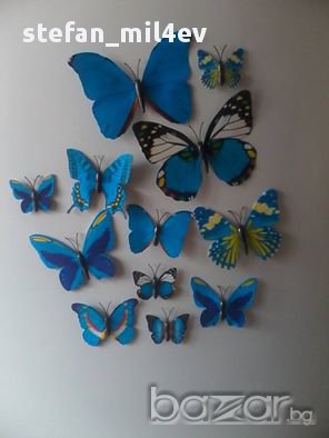 12 пеперуди за декорация в Декорация за дома в гр. Бургас - ID14932811 —  Bazar.bg